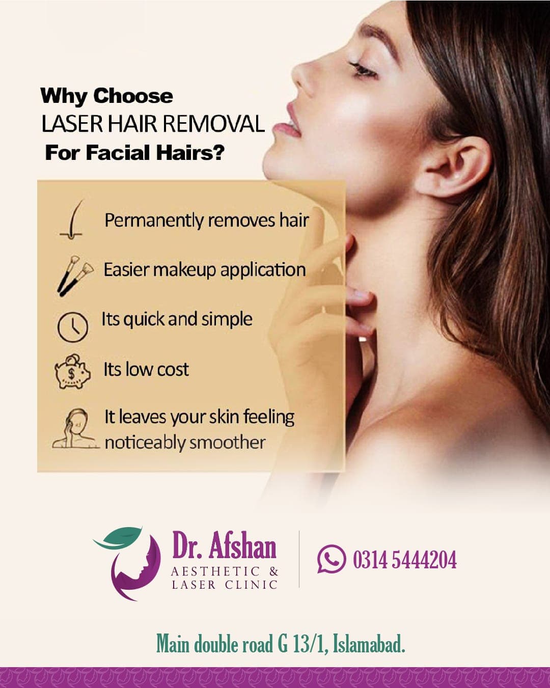 Laser Hair Removal — result 5