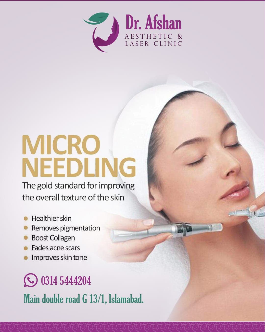 Microneedling — result 8
