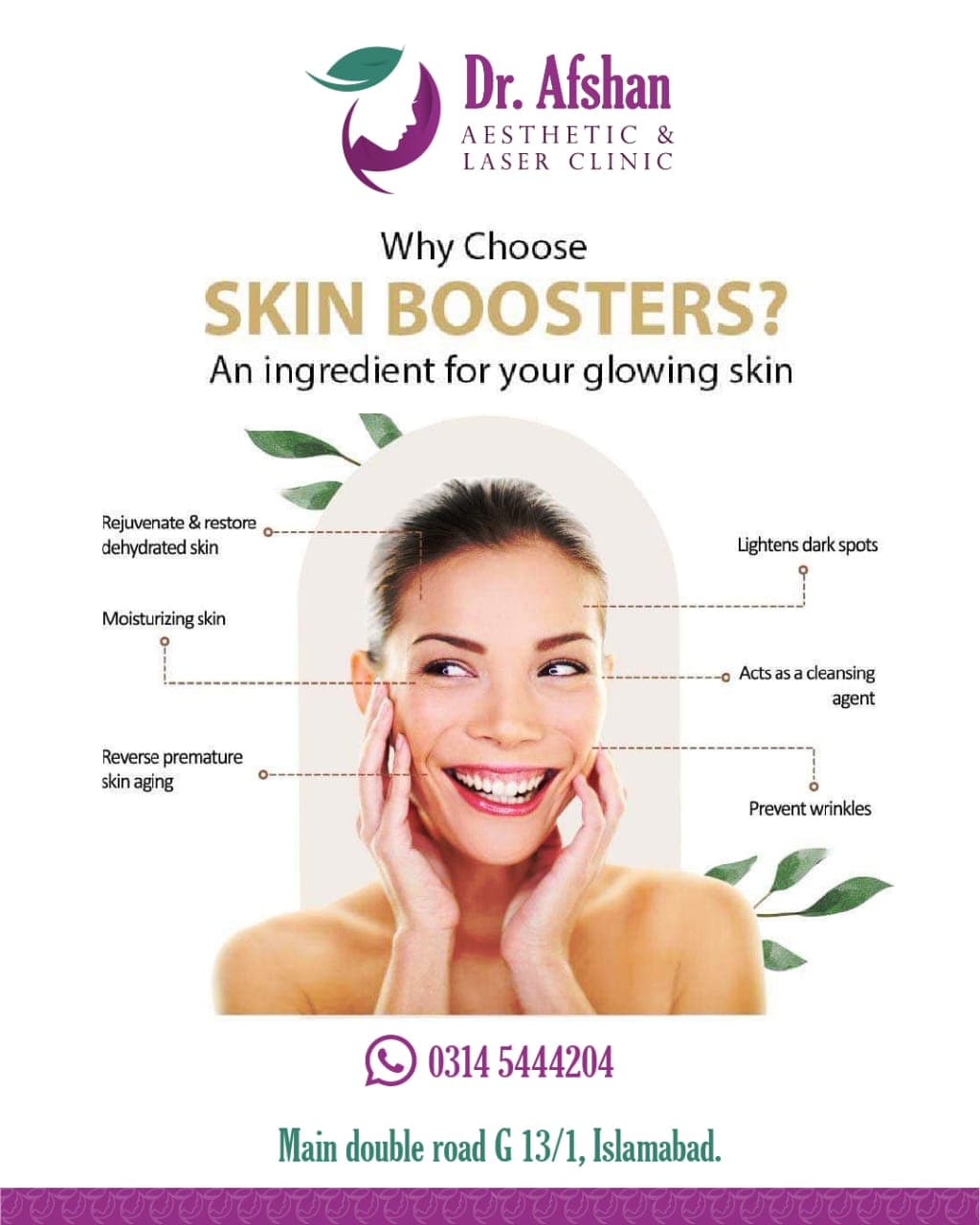 Skin Boosters & Profhilo — result 5