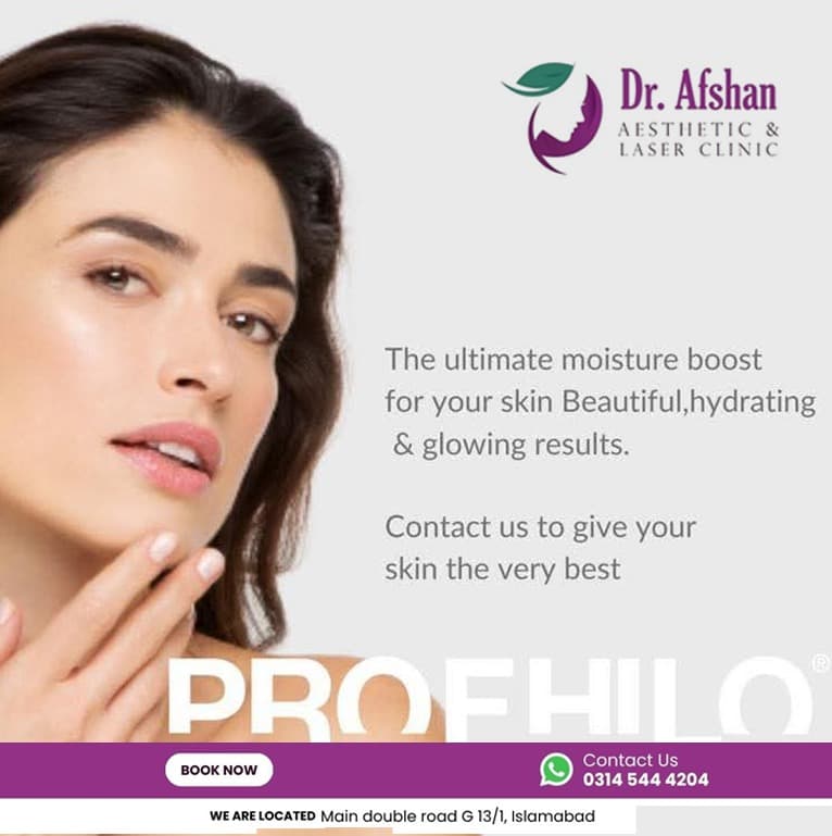 Skin Boosters & Profhilo — result 7